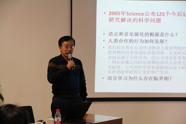 1510649719981382.jpg 史金生教授-1.jpg