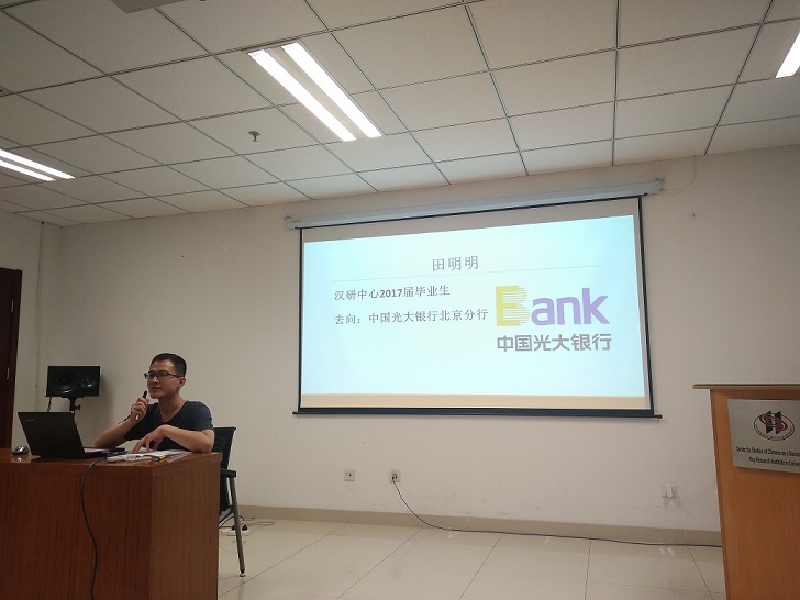 1498435580281341.jpg 田明明3-1.jpg