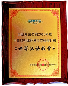 1480992164832487.jpg 1480992164832487.jpg